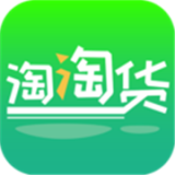 淘淘货最新版