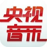 央视音乐app最新版