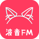 波音FM和谐版软件