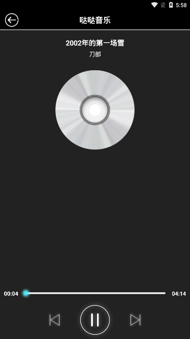 哒哒音乐app2.7