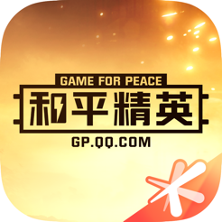 和平营地无限营地币版app