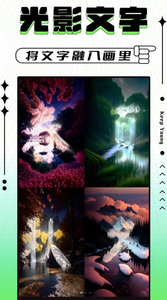 次元写真相机app1.0.1