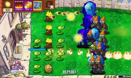植物大战僵尸技能版2.0最新版