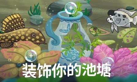 池趣手游1.2.2最新版