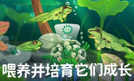 池趣手游1.2.2最新版