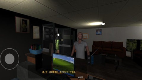 恐怖酒店模拟手机版v1.0.2