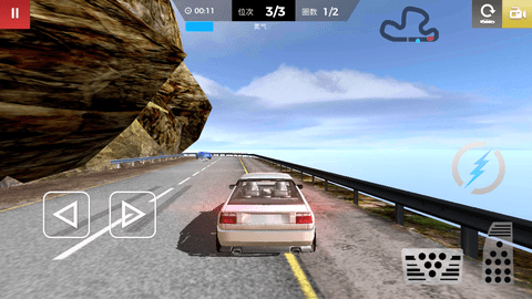 地平线极限竞速特别版v1.8