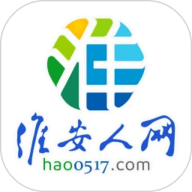 淮安人网app