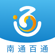 苏服办南通app手机安卓