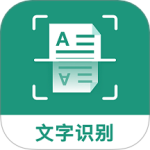 合同扫描王app