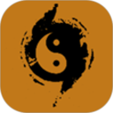 周易生辰八字取名app