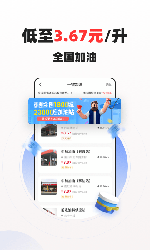 蜂鸟有享app2.1.0