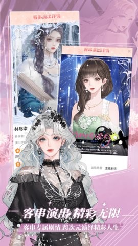 橙光阅读器官方最新版v3.16.0.0318