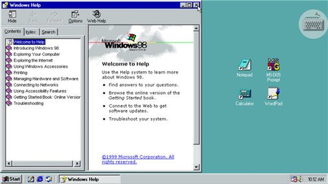 win98模拟器中文版可上网v1.4.7
