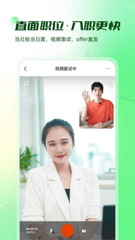 易展翅官方版安装v5.9.7