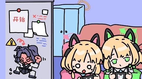 碧蓝碰碰车最新版1.0安卓版