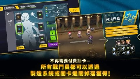 最后的起源台服手游1.0.5最新版