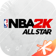 NBA2k全明星手游
