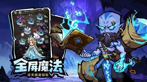 超强口径手游1.0.0最新版