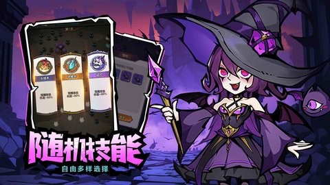 超强口径手游1.0.0最新版