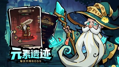 超强口径手游1.0.0最新版