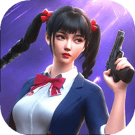 枪破黎明国际服手游