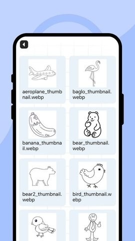 颜色多功绘画坊app安装v2.0.1