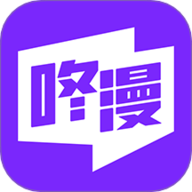 咕咚漫画app官方