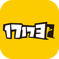 17173交易平台app