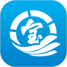宝安通app安装