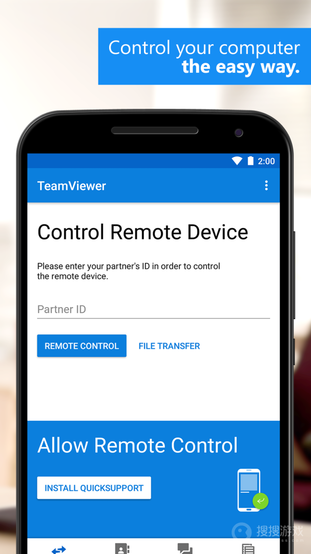 TeamViewerappiewerapp下载-TeamViewer安卓版下载V15.64.688
