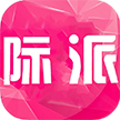 既派app安装