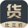 货比三价app软件安装