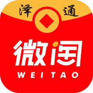 泽通微淘app安装