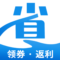 巨省宝app安装