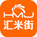 汇米街app软件安装