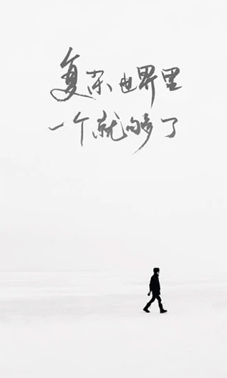 one一个免广告版5.4.1