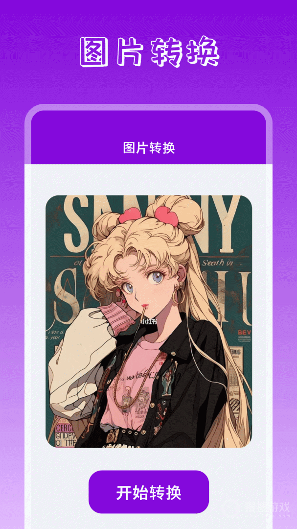 手机桌面壁纸app2.4