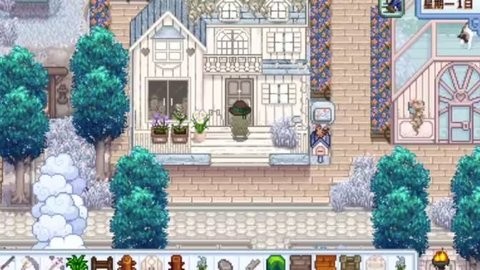 星露谷物语森系美化版1.5.6.39最新版