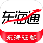 东海通app