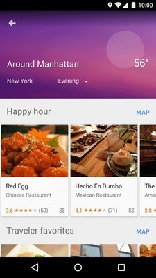 google地图手机版11.29.0