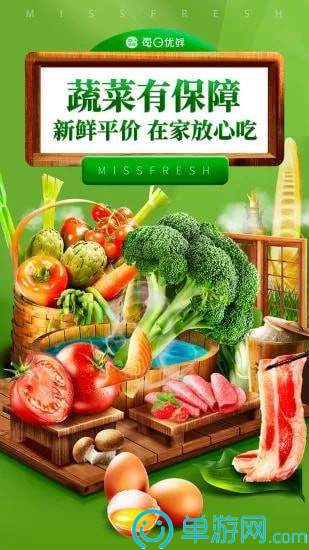 八毛玖软件1.0