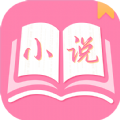 七七免费小说软件安装