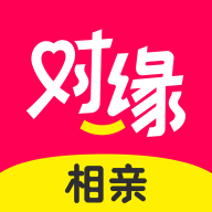 对缘软件安装
