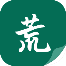 书荒阁去广告app