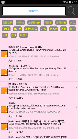 777电影app1.8.0