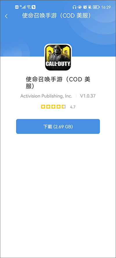 gamestoday海外游戏版5.32.42