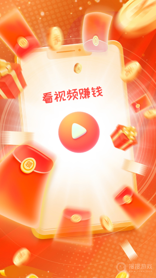 多多短剧app4.1.9