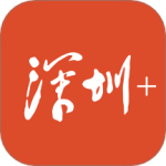 深圳Plusapp