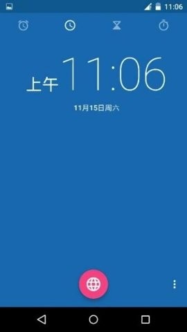 安卓5.0系统安装包4.01.04最新版
